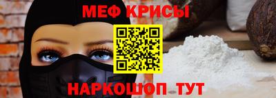 дживик Новодвинск