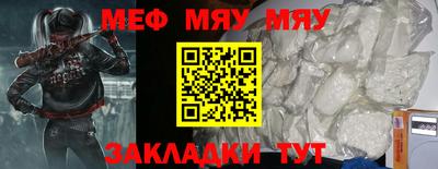 дживик Новодвинск