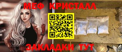 дживик Новодвинск