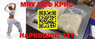 ECSTASY Новозыбков
