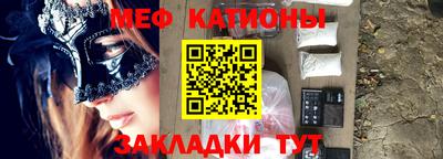 дживик Новодвинск