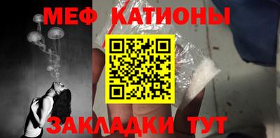 МДПВ Новокубанск