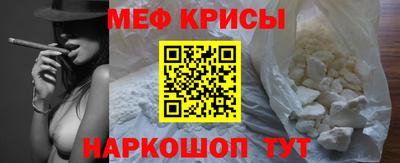 МДПВ Новокубанск