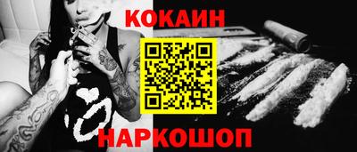 МДПВ Новокубанск
