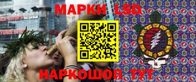 ECSTASY Новозыбков