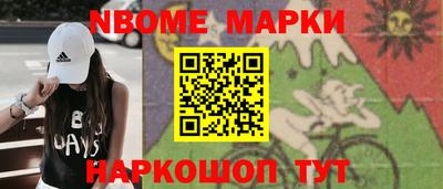 ECSTASY Новозыбков