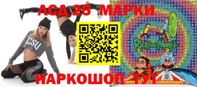 дживик Новодвинск
