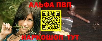 МДПВ Новокубанск
