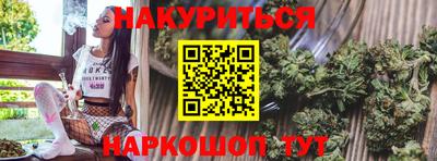 дживик Новодвинск