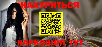 ECSTASY Новозыбков