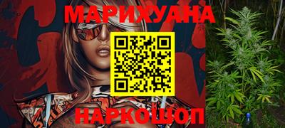 ECSTASY Новозыбков