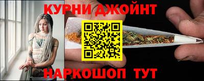 МДПВ Новокубанск