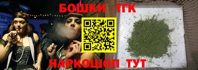 МДПВ Новокубанск