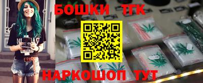 ECSTASY Новозыбков