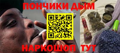МДПВ Новокубанск