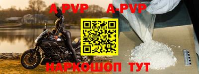 ECSTASY Новозыбков