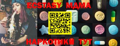 дживик Новодвинск