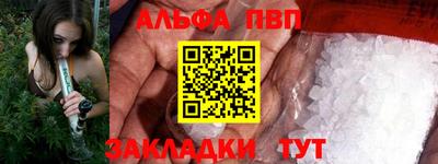 ECSTASY Новозыбков