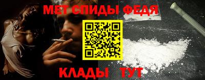 МДПВ Новокубанск