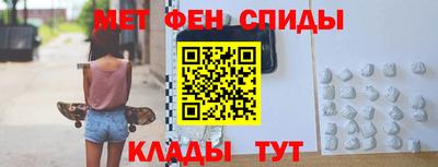 ECSTASY Новозыбков
