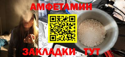 МДПВ Новокубанск
