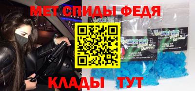 дживик Новодвинск