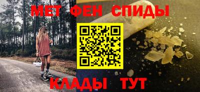 МДПВ Новокубанск