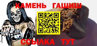 МДПВ Новокубанск