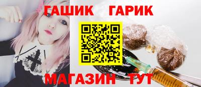 дживик Новодвинск
