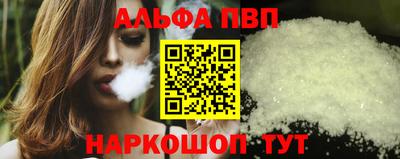 МДПВ Новокубанск