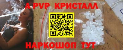 ECSTASY Новозыбков