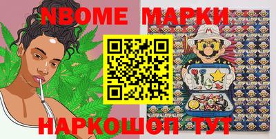 МДПВ Новокубанск