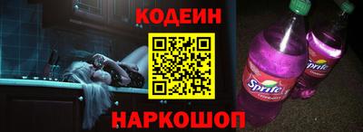 МДПВ Новокубанск