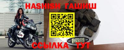 ECSTASY Новозыбков