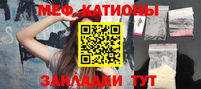 МДПВ Новокубанск