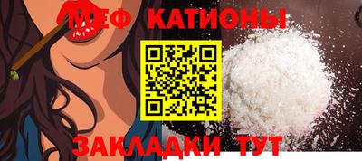 ECSTASY Новозыбков