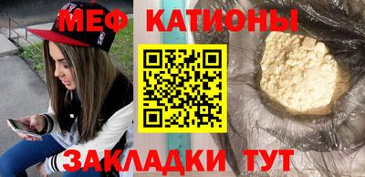 МДПВ Новокубанск