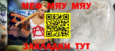 ECSTASY Новозыбков
