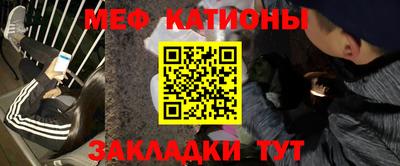 дживик Новодвинск